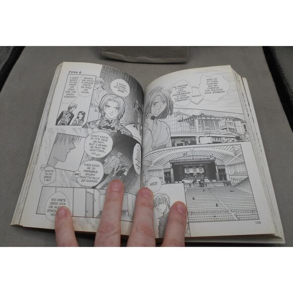 Ceres: Celestial Legend Vol 6: Shuro English Manga Yuu Watase 2004 - Picture 7 of 8